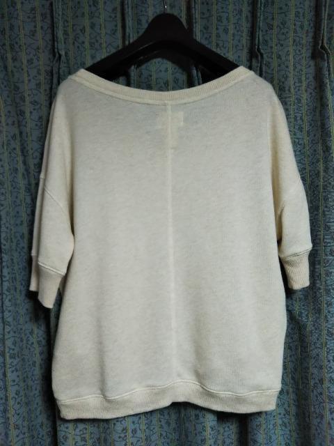 ���[�o�C�X �g�b�v�X