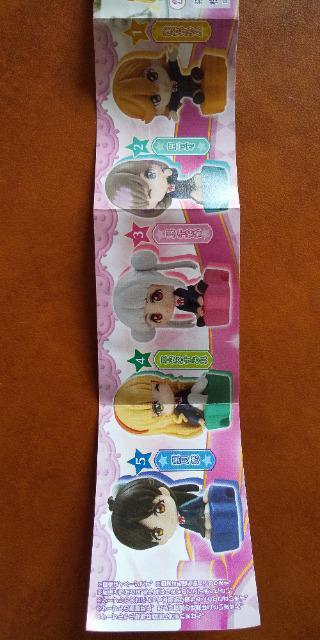 uCu!  X[p[X^[  K`K`  P[u ANZT[ nORbg  