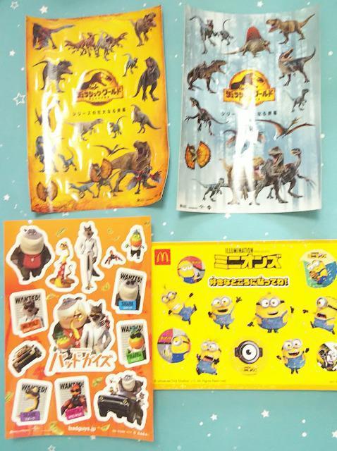 ジュラシック・ワールド新たなる支配者2種類、バッドガイズ、マクドナルドおまけミニオンズ非売品シール4枚セット < インテリア/ライフ  ジュラシック・ワールド新たなる支配者2種類、バッドガイズ、マクドナルドおまけミニオンズ非売品シール4枚セット  < インテリア/ライフの