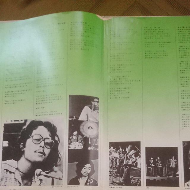 にっぽんふぉーく史(二) < CD/DVD/ビデオ  にっぽんふぉーく史(二) < CD/DVD/ビデオの