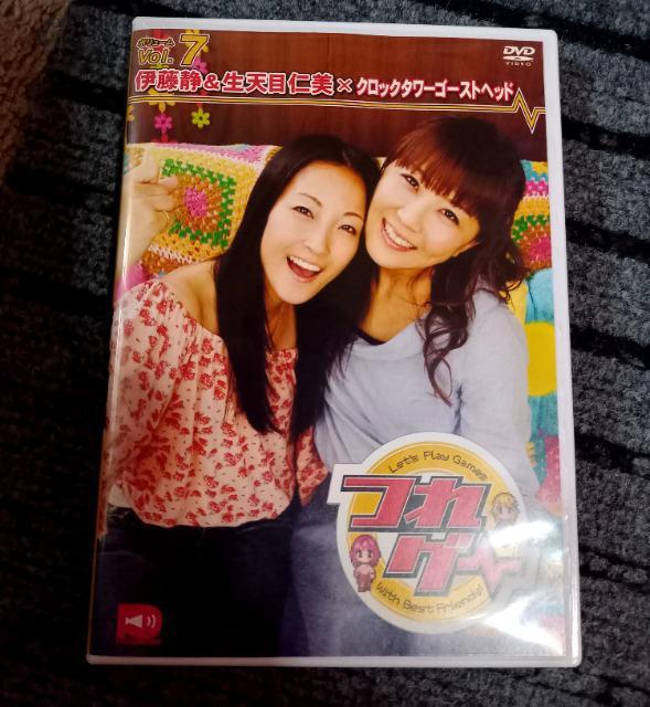 Q[ Vol.7   CD/DVD/rfI 