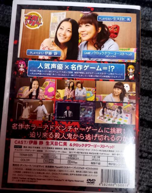 Q[ Vol.7  CD/DVD/rfI 