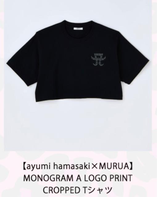l肠X MURUAR{ A LOGO PRINT CROPPEDTVc  ^gObY 