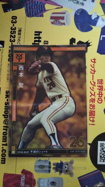 OLM01 GM {   g[fBOJ[h 