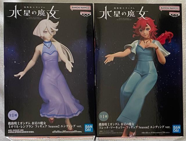 機動戦士ガンダム 水星の魔女 フィギュア Season2 エンディングver. スレッタ・マーキュリー&ミオリネ・レンブラン < アニメ/コミック/キャラクター  機動戦士ガンダム 水星の魔女 フィギュア Season2 エンディングver. スレッタ・マーキュリー&ミオリネ・レンブラン  < アニメ/コミック/キャラクターの