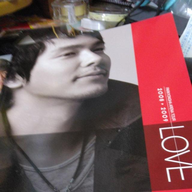 ☆パク.・ヨンハ☆LOVE写真集2008-2009 < タレントグッズ  ☆パク.・ヨンハ☆LOVE写真集2008-2009  < タレントグッズの