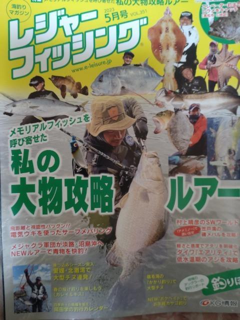 W[tBbVOCނ}KW   W[/X|[c 