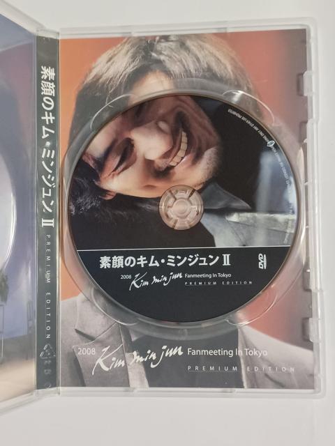 DVD キム・ミンジュン/素顔のキム・ミンジュンU スペシャル・エディション < CD/DVD/ビデオ  DVD キム・ミンジュン/素顔のキム・ミンジュンU スペシャル・エディション < CD/DVD/ビデオの