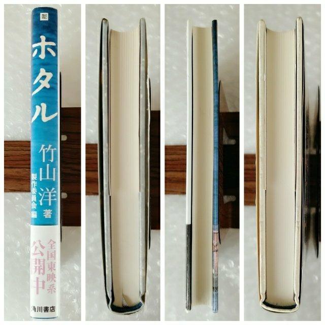 yѕtzPs{uz^/|Rmv  {/G 