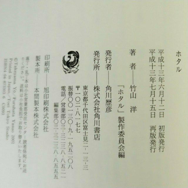 yѕtzPs{uz^/|Rmv  {/G 