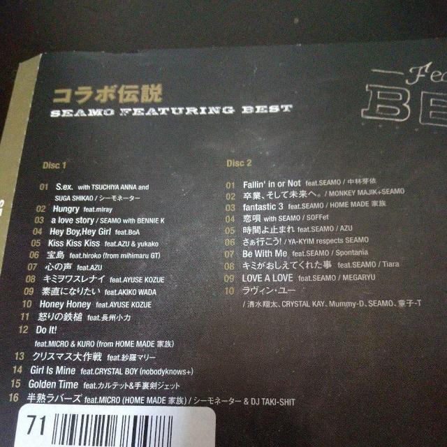 SEAMOwR{`xq-T Tiara BoA щ ї}[   CD/DVD/rfI 