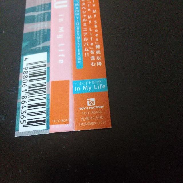 SALU『In My Life』Mummy-D(RHYMESTER) PES < CD/DVD/ビデオ SALU『In My Life』Mummy-D(RHYMESTER) PES < CD/DVD/ビデオの