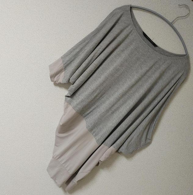 YECCA VECCA★グレー アシンメトリー 変形 プルオーバー チュニック 袖 切替 ワンピース ひざ丈 アシメ バイカラー < 女性ファッション YECCA VECCA★グレー アシンメトリー 変形 プルオーバー チュニック 袖 切替 ワンピース ひざ丈 アシメ バイカラー < 女性ファッションの