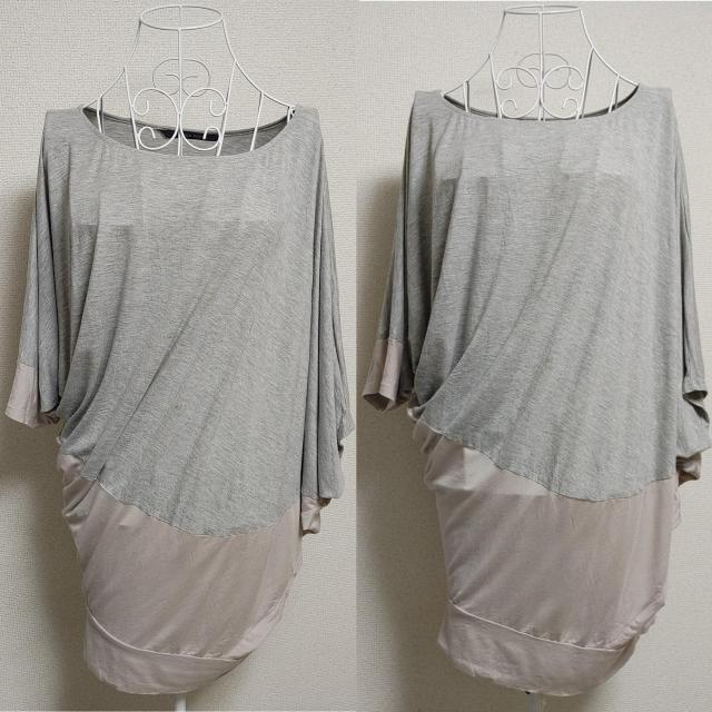 YECCA VECCA★グレー アシンメトリー 変形 プルオーバー チュニック 袖 切替 ワンピース ひざ丈 アシメ バイカラー < 女性ファッション YECCA VECCA★グレー アシンメトリー 変形 プルオーバー チュニック 袖 切替 ワンピース ひざ丈 アシメ バイカラー < 女性ファッションの