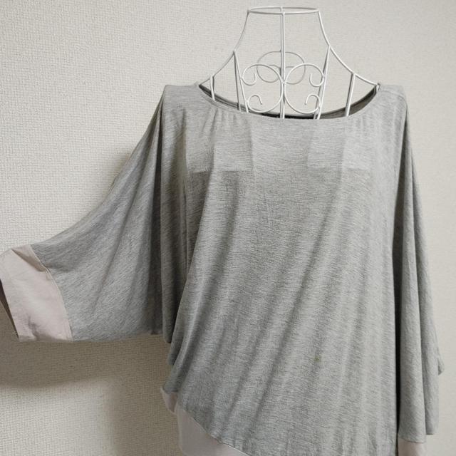 YECCA VECCA★グレー アシンメトリー 変形 プルオーバー チュニック 袖 切替 ワンピース ひざ丈 アシメ バイカラー < 女性ファッション YECCA VECCA★グレー アシンメトリー 変形 プルオーバー チュニック 袖 切替 ワンピース ひざ丈 アシメ バイカラー < 女性ファッションの