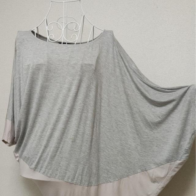 YECCA VECCA★グレー アシンメトリー 変形 プルオーバー チュニック 袖 切替 ワンピース ひざ丈 アシメ バイカラー < 女性ファッション YECCA VECCA★グレー アシンメトリー 変形 プルオーバー チュニック 袖 切替 ワンピース ひざ丈 アシメ バイカラー < 女性ファッションの