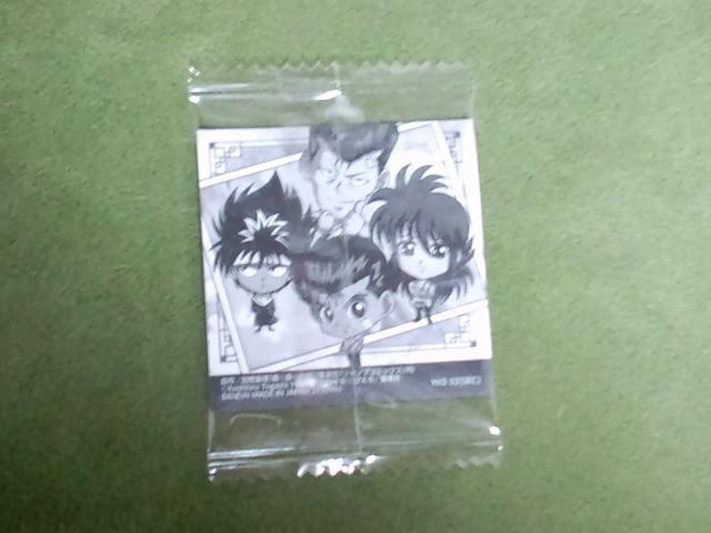 HVɂӂ߁[V[EGn[X2YїHAKa^AnAe  Aj/R~bN/LN^[ 