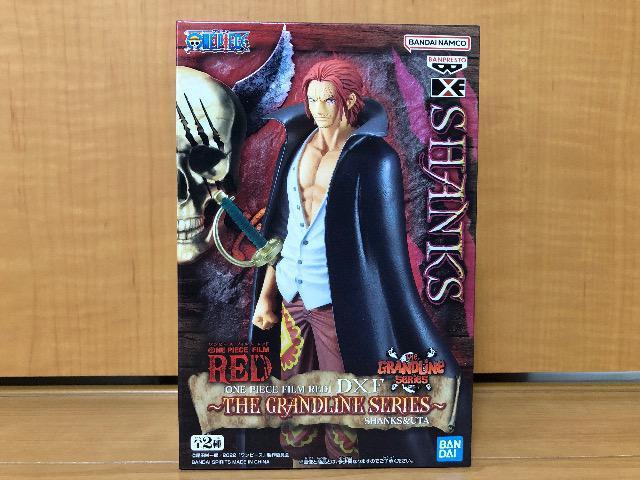 s[X DXF THE GRANDLINE SERIES VNX 1   Aj/R~bN/LN^[ 