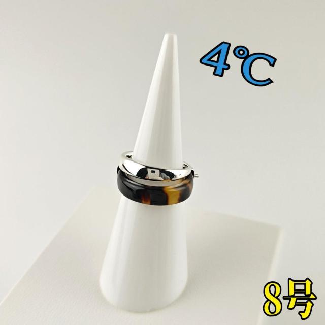 ヨンドシー 4℃ リング < ブランド ヨンドシー 4℃ リング < ブランドの