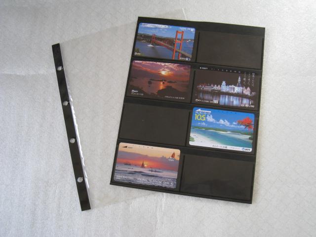 ☆ テレホンカード ☆ 九州・沖縄・ハワイ ☆ 5枚セット ☆ 昭和レトロ < ホビー ☆ テレホンカード ☆ 九州・沖縄・ハワイ ☆ 5枚セット ☆ 昭和レトロ < ホビーの