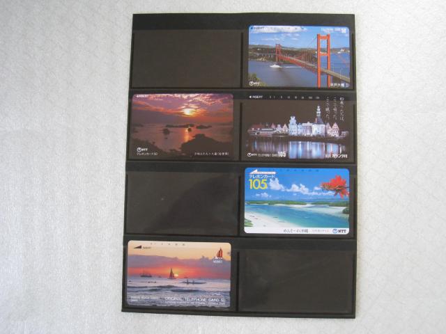 ☆ テレホンカード ☆ 九州・沖縄・ハワイ ☆ 5枚セット ☆ 昭和レトロ < ホビー ☆ テレホンカード ☆ 九州・沖縄・ハワイ ☆ 5枚セット ☆ 昭和レトロ < ホビーの