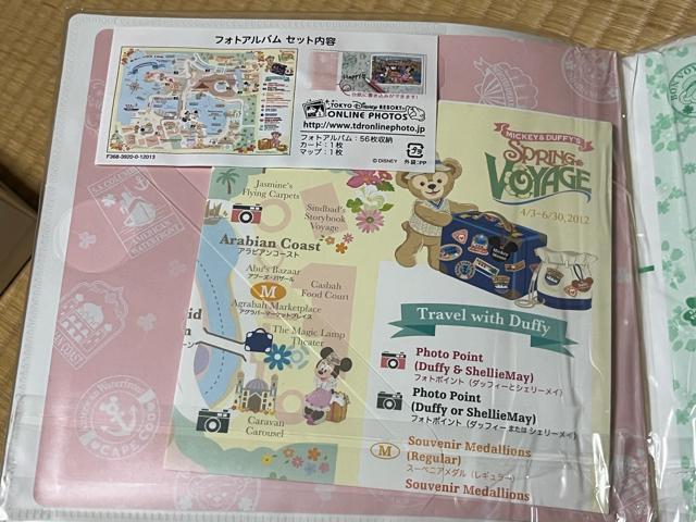 スプリングヴォヤッジ フォトアルバム < インテリア/ライフ スプリングヴォヤッジ フォトアルバム < インテリア/ライフの