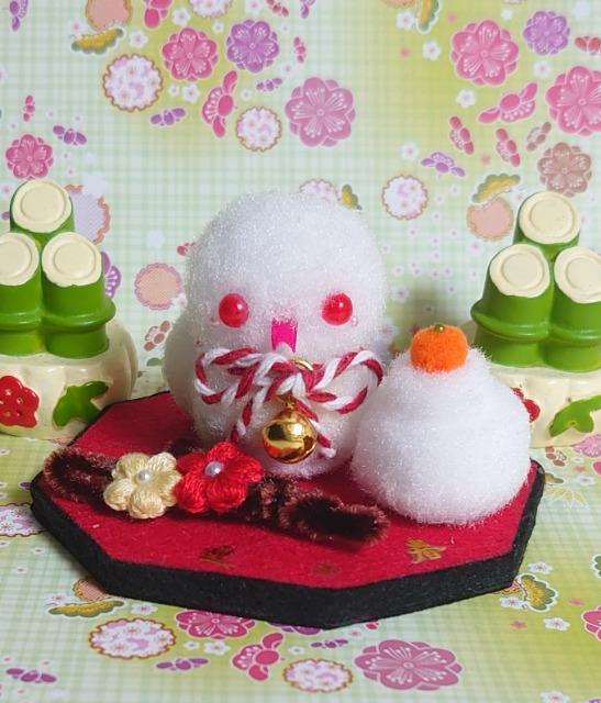 ハンドメイド♪ポンポンマスコット『巳年☆カラフルへびさんお正月セット飾り』白(赤目ver) < ペット/手芸/園芸 ハンドメイド♪ポンポンマスコット『巳年☆カラフルへびさんお正月セット飾り』白(赤目ver) < ペット/手芸/園芸の