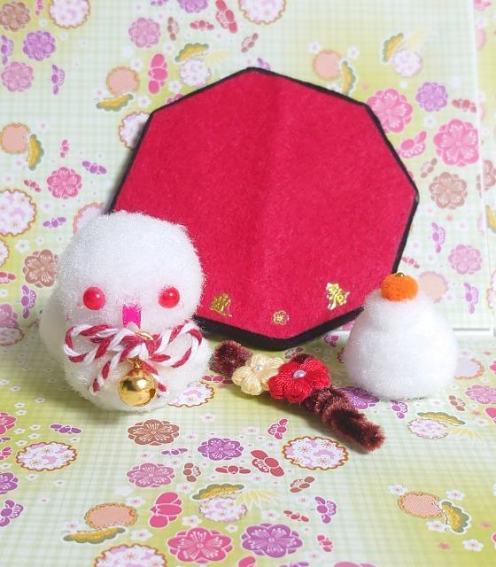 ハンドメイド♪ポンポンマスコット『巳年☆カラフルへびさんお正月セット飾り』白(赤目ver) < ペット/手芸/園芸 ハンドメイド♪ポンポンマスコット『巳年☆カラフルへびさんお正月セット飾り』白(赤目ver) < ペット/手芸/園芸の