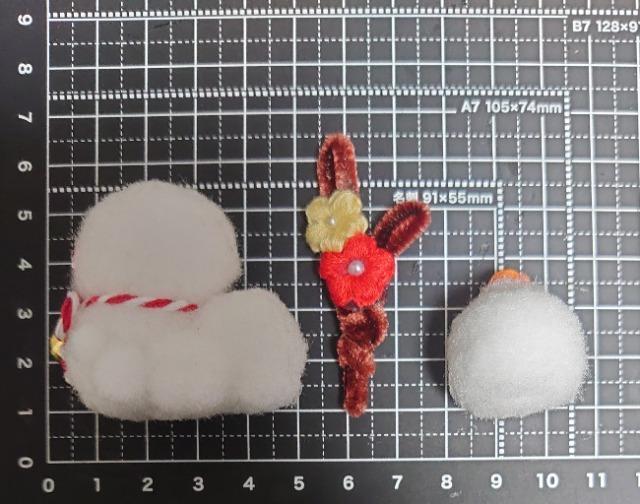 ハンドメイド♪ポンポンマスコット『巳年☆カラフルへびさんお正月セット飾り』白(赤目ver) < ペット/手芸/園芸 ハンドメイド♪ポンポンマスコット『巳年☆カラフルへびさんお正月セット飾り』白(赤目ver) < ペット/手芸/園芸の