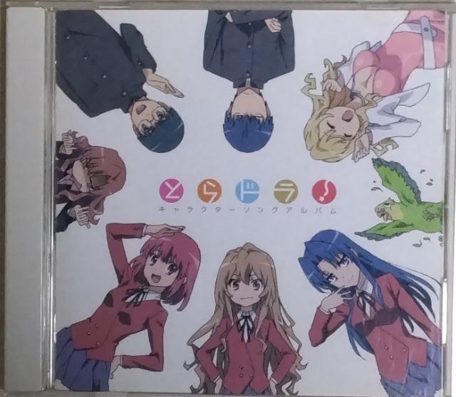 CD/Aj//䂤pPbg180`Ƃh!@LN^[\O   CD/DVD/rfI 
