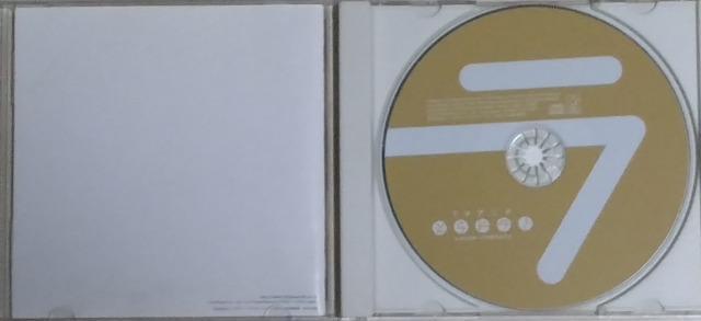CD/Aj//䂤pPbg180`Ƃh!@LN^[\O  CD/DVD/rfI 
