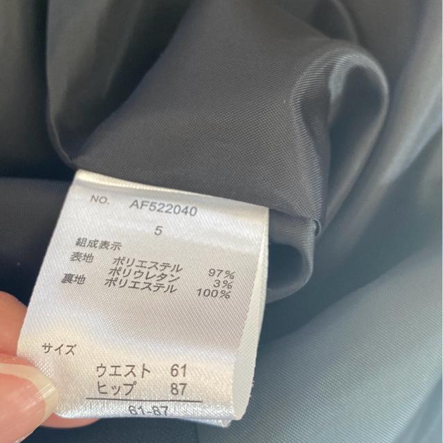 レディースフォーマルスーツスカート/仕事や就活に♪サイズ5号(Sサイズ)春夏向け < 女性ファッション  レディースフォーマルスーツスカート/仕事や就活に♪サイズ5号(Sサイズ)春夏向け < 女性ファッションの