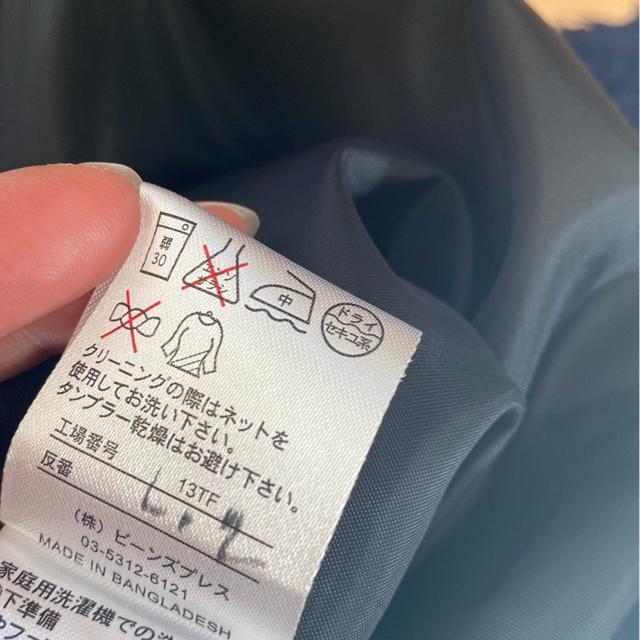 レディースフォーマルスーツスカート/仕事や就活に♪サイズ5号(Sサイズ)春夏向け < 女性ファッション  レディースフォーマルスーツスカート/仕事や就活に♪サイズ5号(Sサイズ)春夏向け < 女性ファッションの