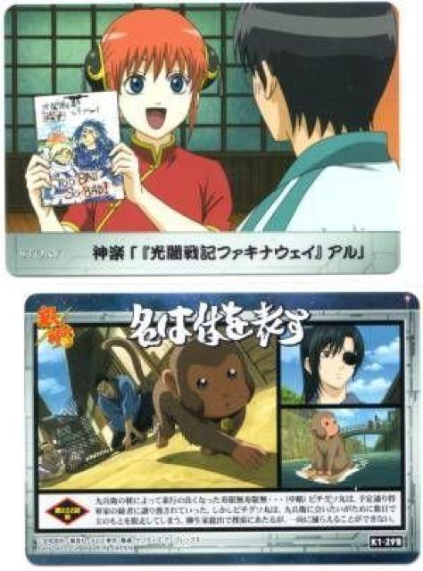 �⍰'���Ԃ����G�D�R���N�V�������g���J�@K1-29B�@��222�b�i�O�j 