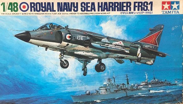 1/48 タミヤ イギリス海軍 シーハリアー FRS.1 < ホビー  1/48 タミヤ イギリス海軍 シーハリアー FRS.1  < ホビーの