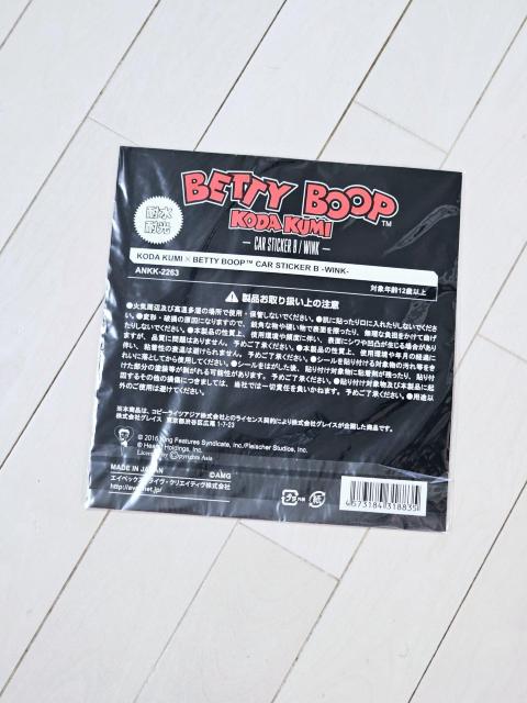 (130) 倖田來未 車 ステッカー BETTY BOOP 耐水 耐光 < タレントグッズ  (130) 倖田來未 車 ステッカー BETTY BOOP 耐水 耐光 < タレントグッズの