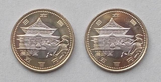 ★☆★稀少★☆★地方自治60周年 500円貨(長野県) 2枚★☆★ < ホビー ★☆★稀少★☆★地方自治60周年 500円貨(長野県) 2枚★☆★ < ホビーの