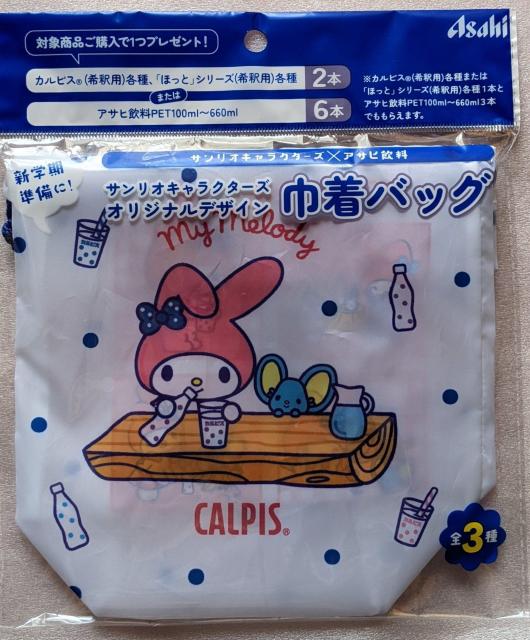 TI~ATqR{  TILN^[YIWifUCВobO(}C)   Aj/R~bN/LN^[ 