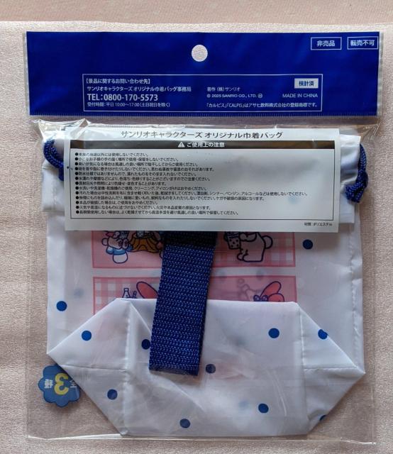 TI~ATqR{  TILN^[YIWifUCВobO(}C)  Aj/R~bN/LN^[ 