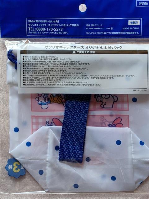 TI~ATqR{  TILN^[YIWifUCВobO(}C)  Aj/R~bN/LN^[ 