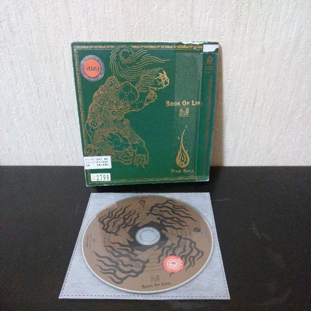 FIRE BALL『BOOK OF LIFE〜炎の章〜』OZROSAURUS < CD/DVD/ビデオ  FIRE BALL『BOOK OF LIFE〜炎の章〜』OZROSAURUS  < CD/DVD/ビデオの