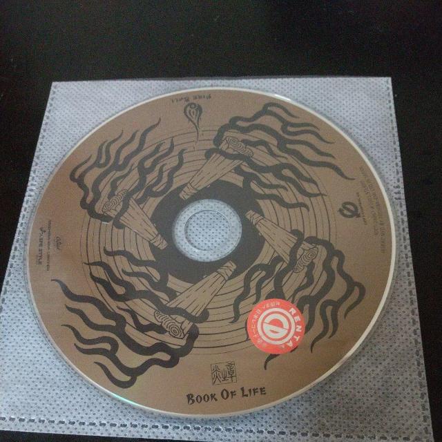 FIRE BALL『BOOK OF LIFE〜炎の章〜』OZROSAURUS < CD/DVD/ビデオ  FIRE BALL『BOOK OF LIFE〜炎の章〜』OZROSAURUS < CD/DVD/ビデオの