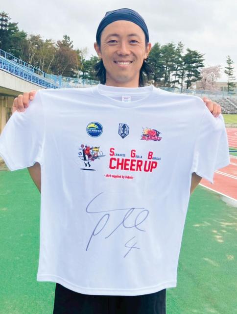 yăO[Wz#4 c YSI蒼MTC `eB[TVc 