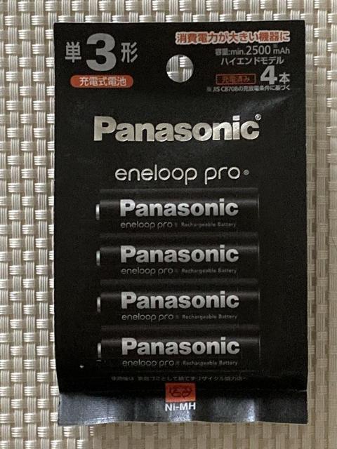 Gl[v v P3` 4{pbN nCGhf BK-3HCD/4H e2500mAh [djbPfdr 