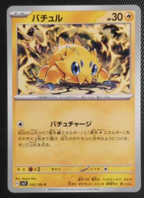 |PJ@Xe~N@o`   g[fBOJ[h 