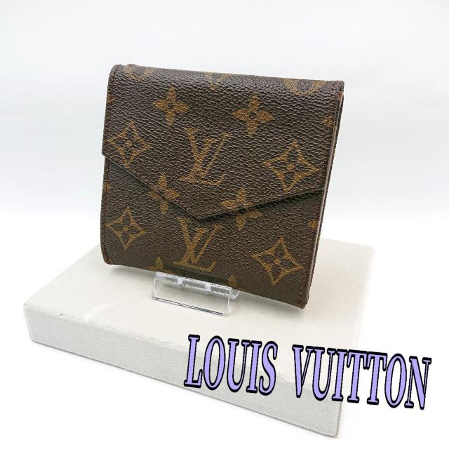 LOUISVUITTON 財布 < ブランド LOUISVUITTON 財布 < ブランドの