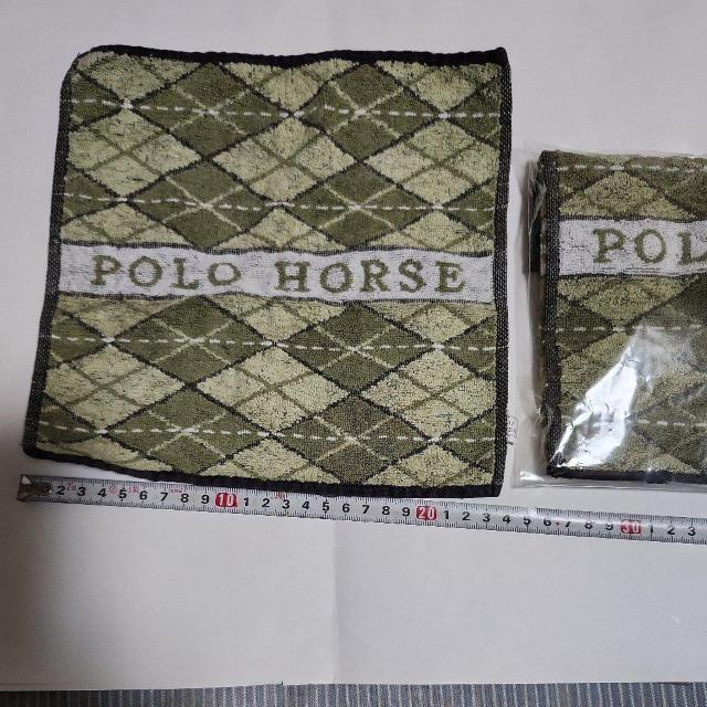 �^�I���n �n���J�`  �F�Ⴂ 2��