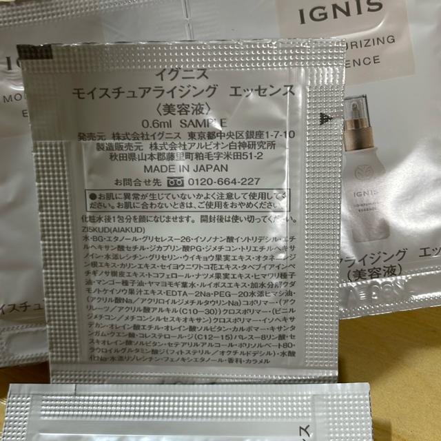 Tv@COjX@IGNIS CX`ACWO@GbZX@et@30  uh 