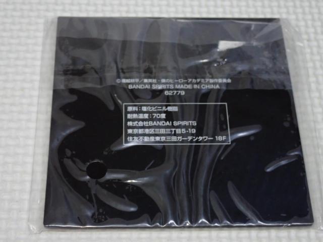 l̃q[[AJf~A Ԃ H o[R[X^[ ؓsY  Aj/R~bN/LN^[ 