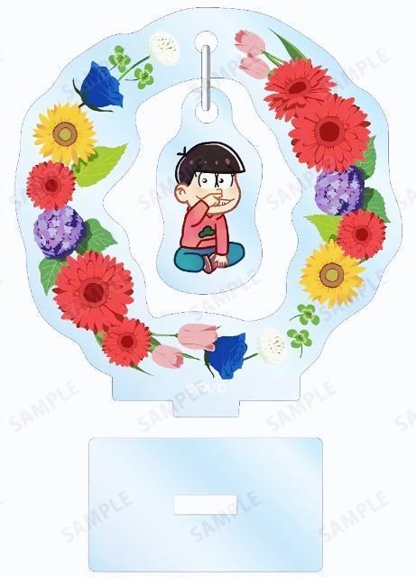 ����������������������Botania/�����A�N�����X�^���h��������(A)���V�i��  �� �A�j��/�R�~�b�N/�L�����N�^�[�� 